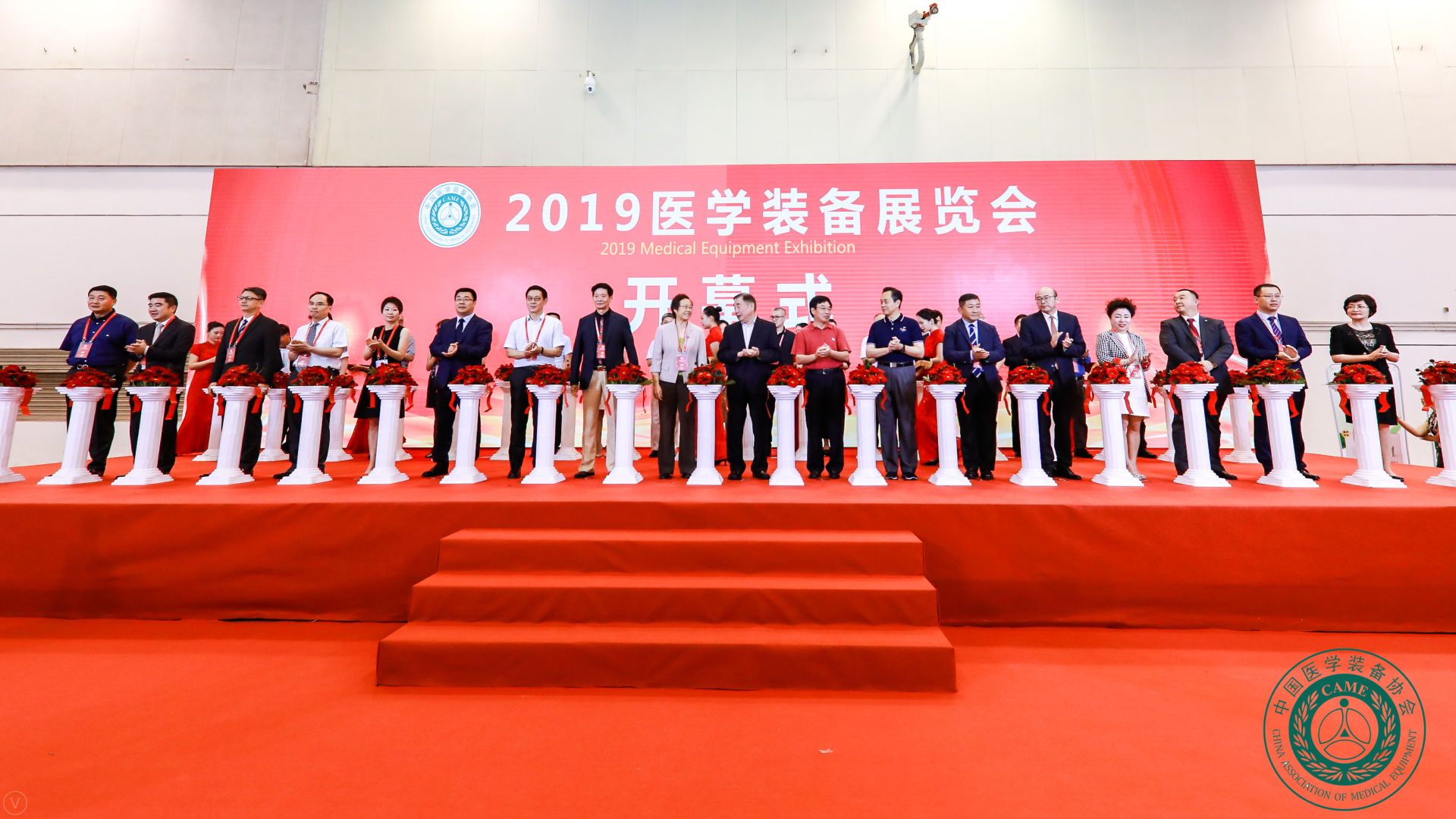 直擊中國醫學裝備大會現場，誼安攬獲多項大獎！