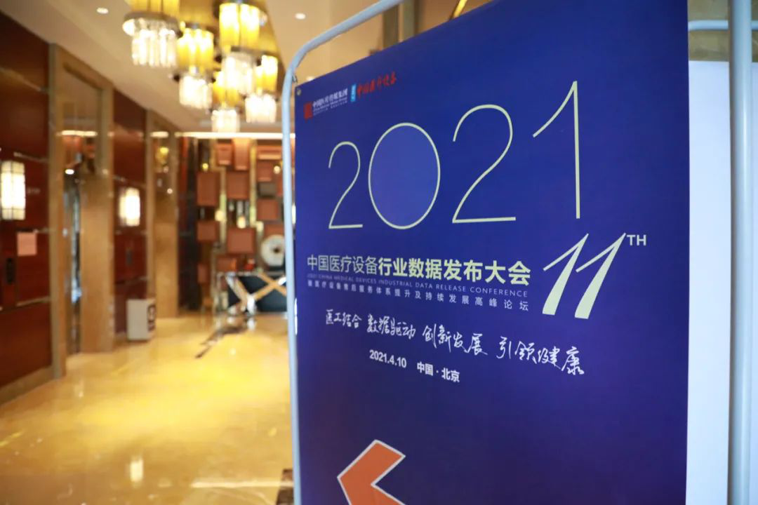 誼安攬得四項大獎 彰顯品牌實力